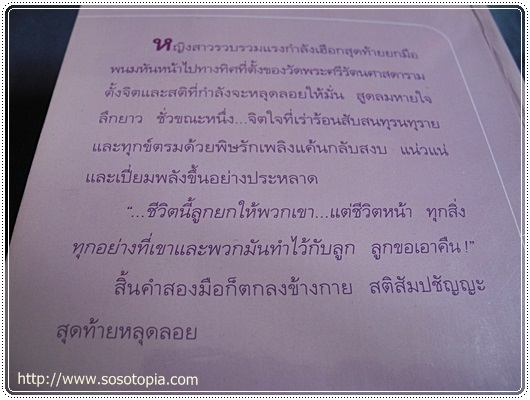 DSCN2411