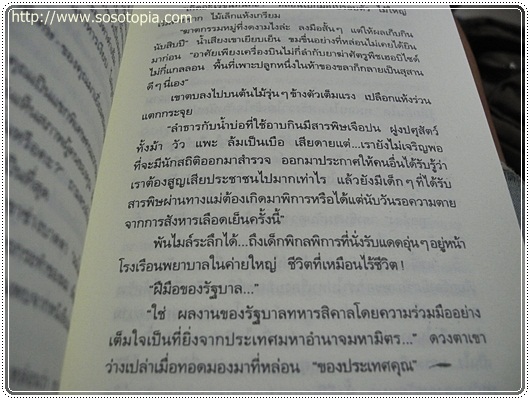 DSCN4192