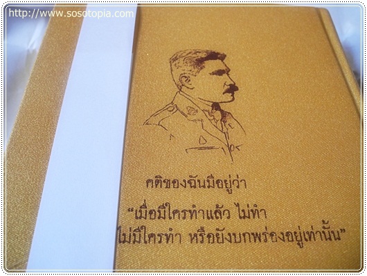 DSCN6463